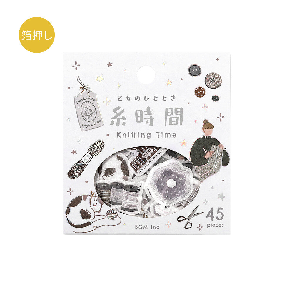 Maiden's Moment Foil Stamped Stickers - Knitting Time