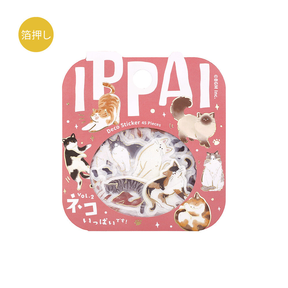 Lots of Cats! Foil Stamped Stickers