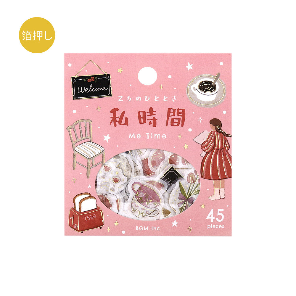 Maiden's Moment Foil Stamped Stickers - Me Time