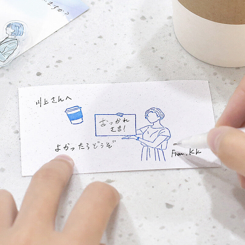 BGM Clear Stamp - Office