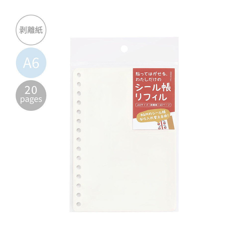 BGM Sticker Release A6 Paper Refill