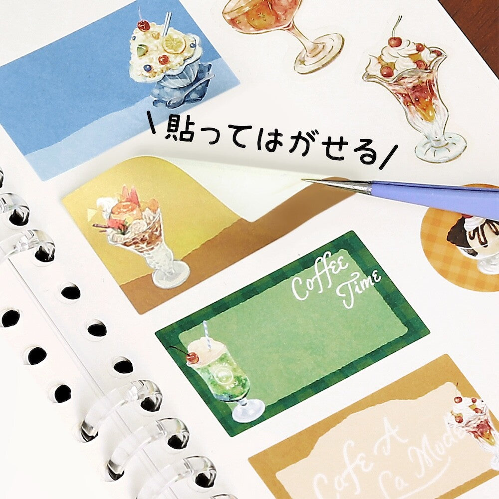 BGM Sticker Release A6 Paper Refill