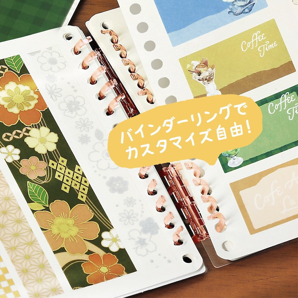 BGM Sticker Release A6 Paper Refill