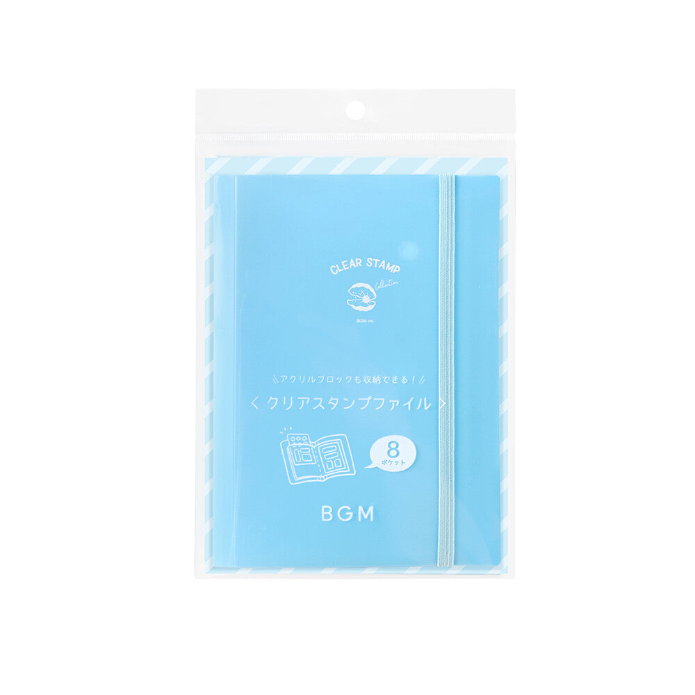 This folder from BGM includes 8 pockets which can store 8-16 clear stamps. Acrylic blocks can also be stored in the small folder with snap closure. This lightweight small file is perfect for travel or for everyday stationery backpack!