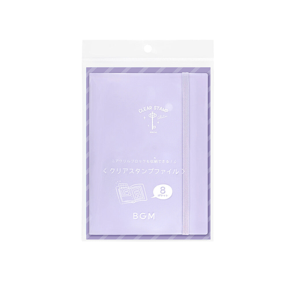 This folder from BGM includes 8 pockets which can store 8-16 clear stamps. Acrylic blocks can also be stored in the small folder with snap closure. This lightweight small file is perfect for travel or for everyday stationery backpack!