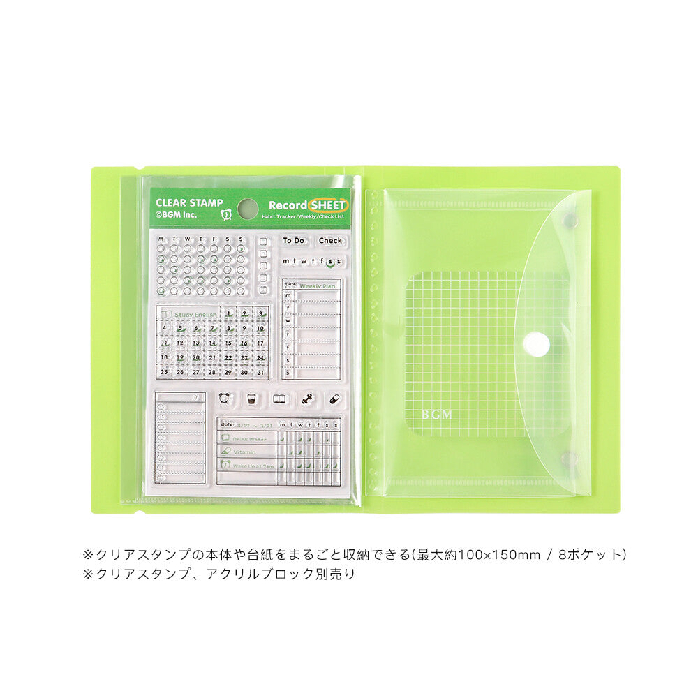 This folder from BGM includes 8 pockets which can store 8-16 clear stamps. Acrylic blocks can also be stored in the small folder with snap closure. This lightweight small file is perfect for travel or for everyday stationery backpack!