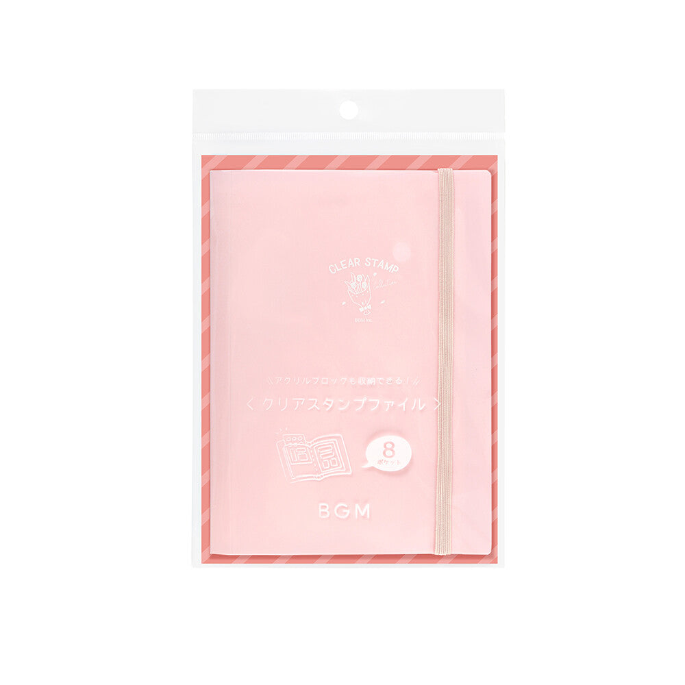 This folder from BGM includes 8 pockets which can store 8-16 clear stamps. Acrylic blocks can also be stored in the small folder with snap closure. This lightweight small file is perfect for travel or for everyday stationery backpack!