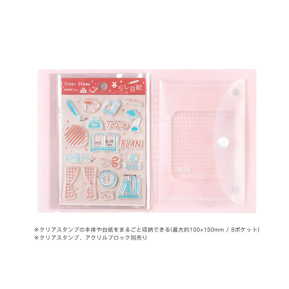 This folder from BGM includes 8 pockets which can store 8-16 clear stamps. Acrylic blocks can also be stored in the small folder with snap closure. This lightweight small file is perfect for travel or for everyday stationery backpack!