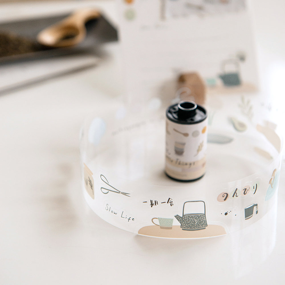 Fragments of Life Kiss-Cut PET Roll Tape - Enjoy the Little Things