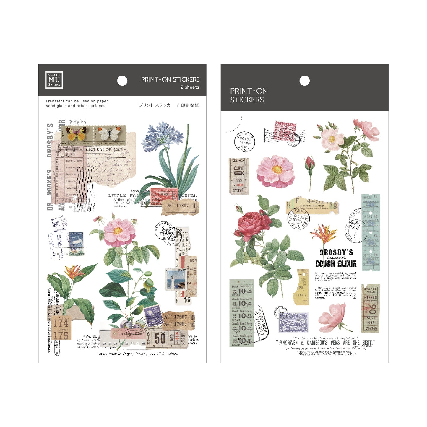 Garden Journal Collage Print-On Stickers