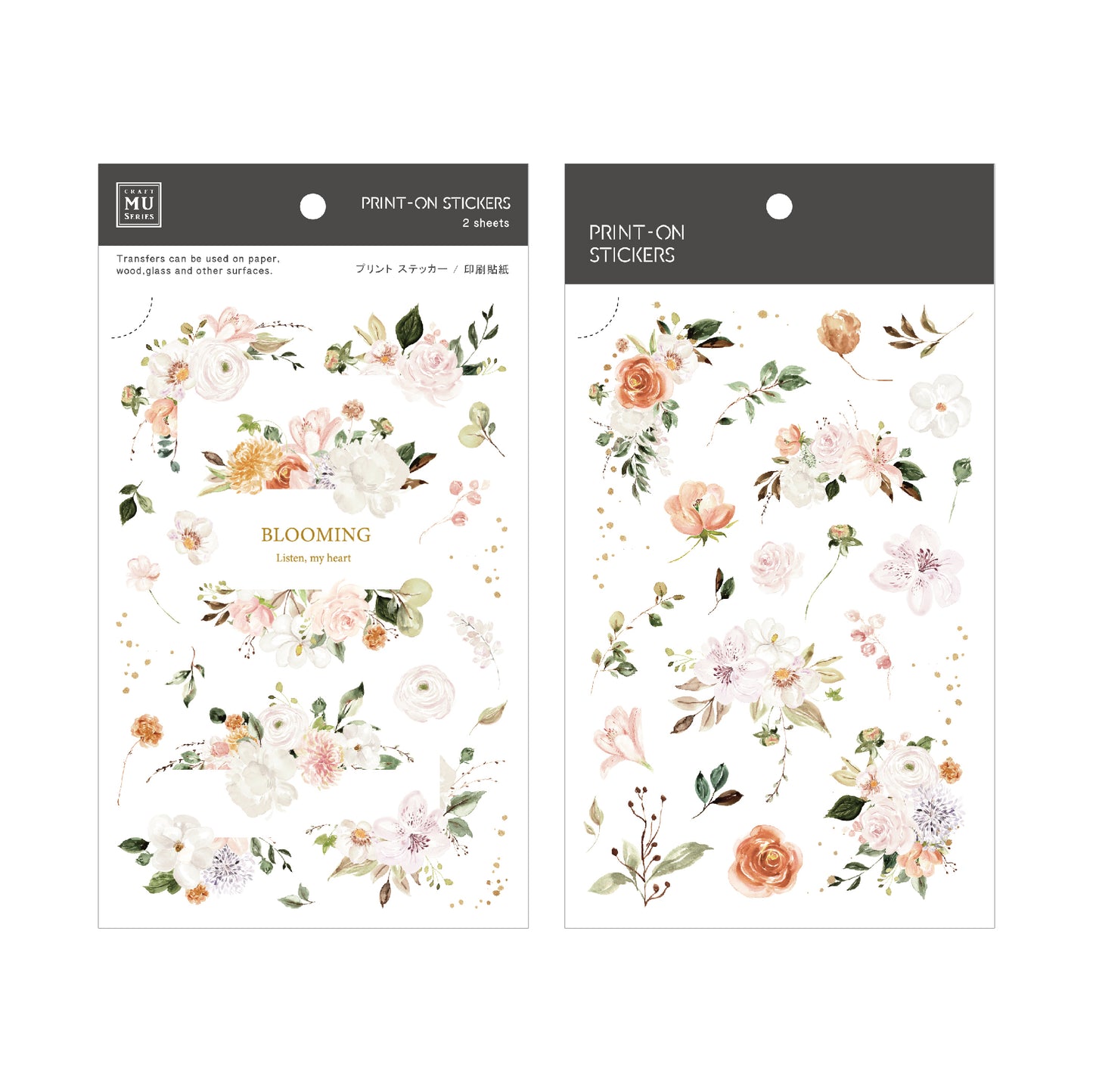 Blooming Flower Garlands Print-On Stickers