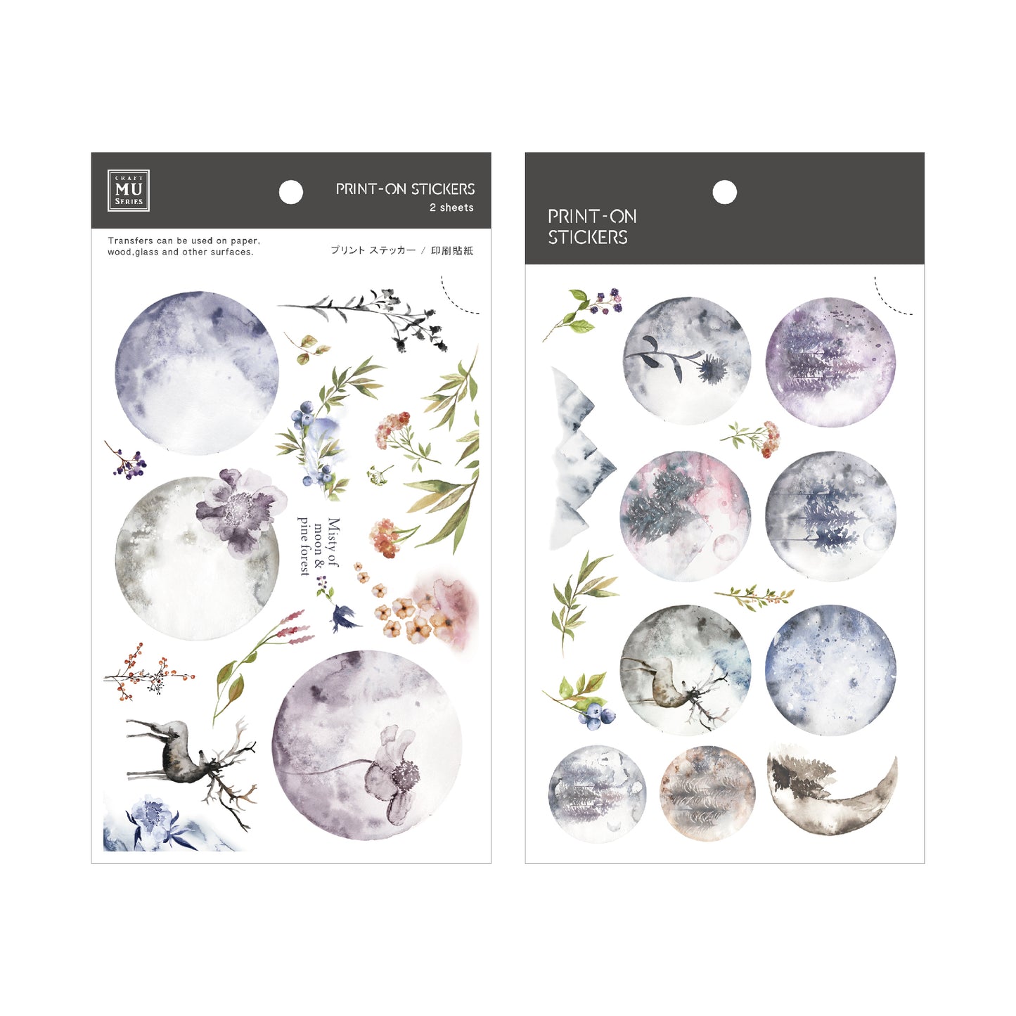 Misty Moon Forest Print-On Stickers