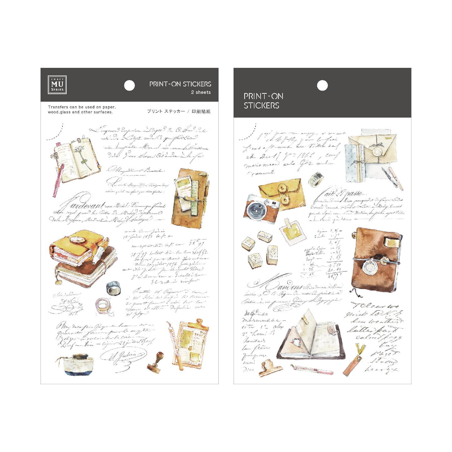 Journaling Print-On Stickers