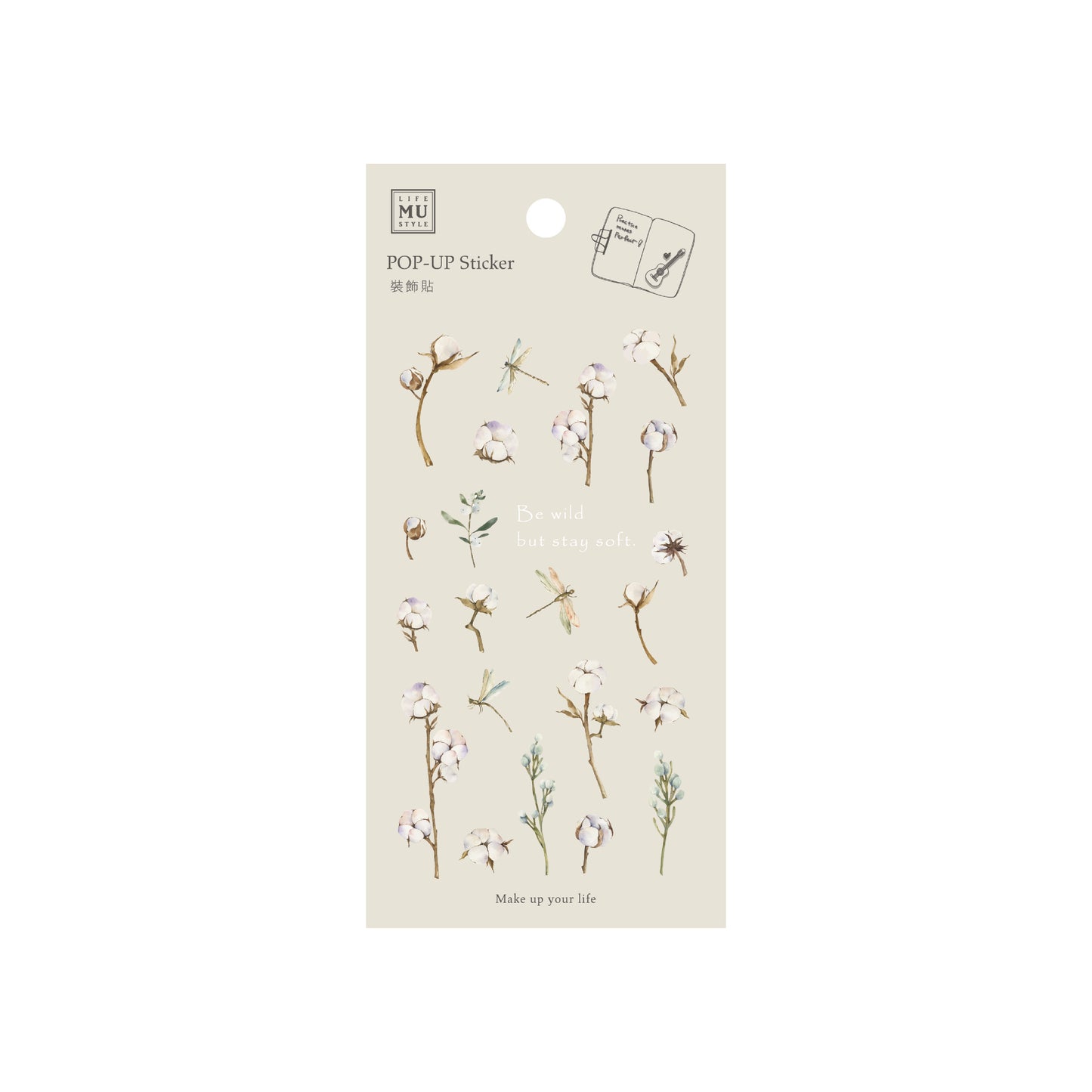 Cotton Flower & Dragonfly Pop-Up Stickers