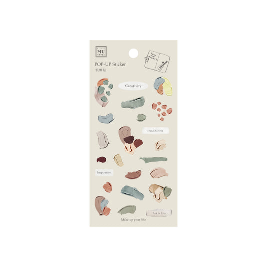 Artist Colour Palette Pop-Up Stickers