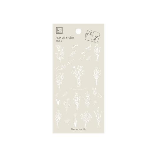 White Floral Pop-Up Stickers