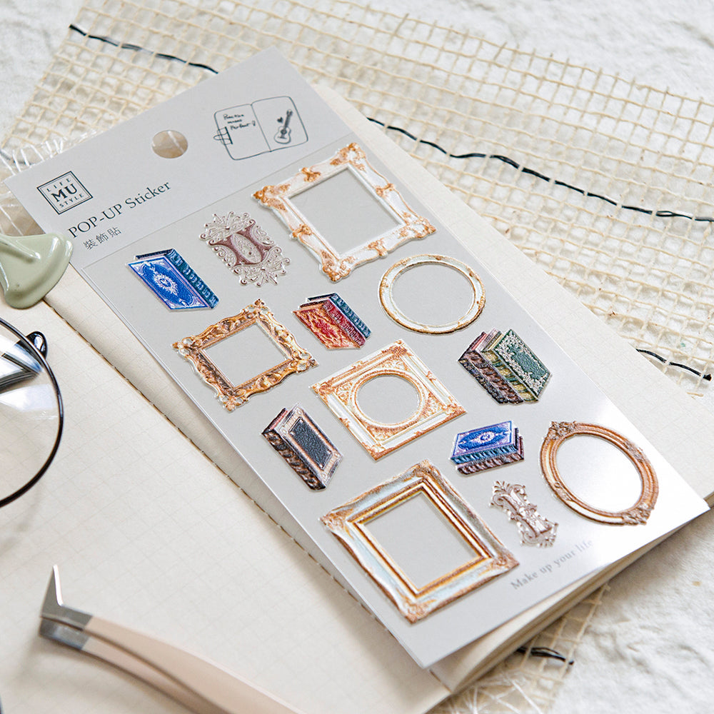 Antique Books and Frames Pop-Up Stickers