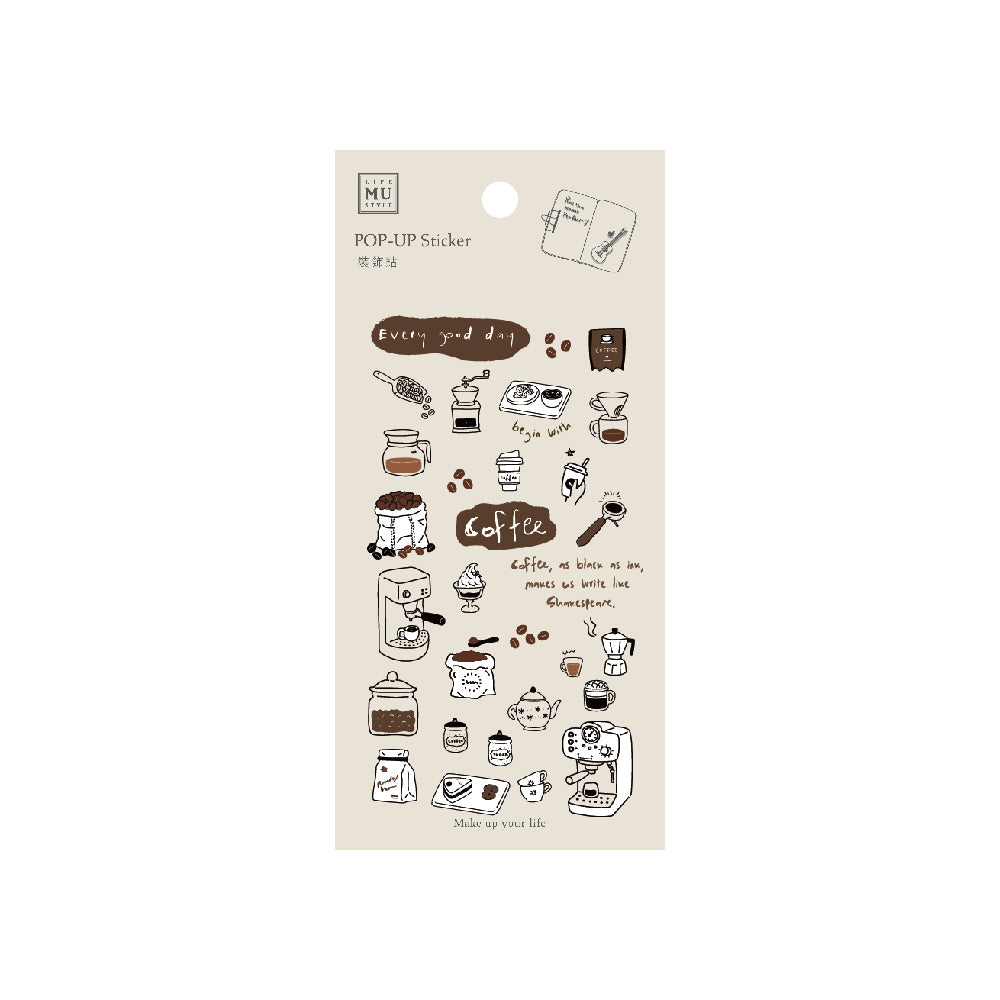 Coffee Pop-Up Stickers
