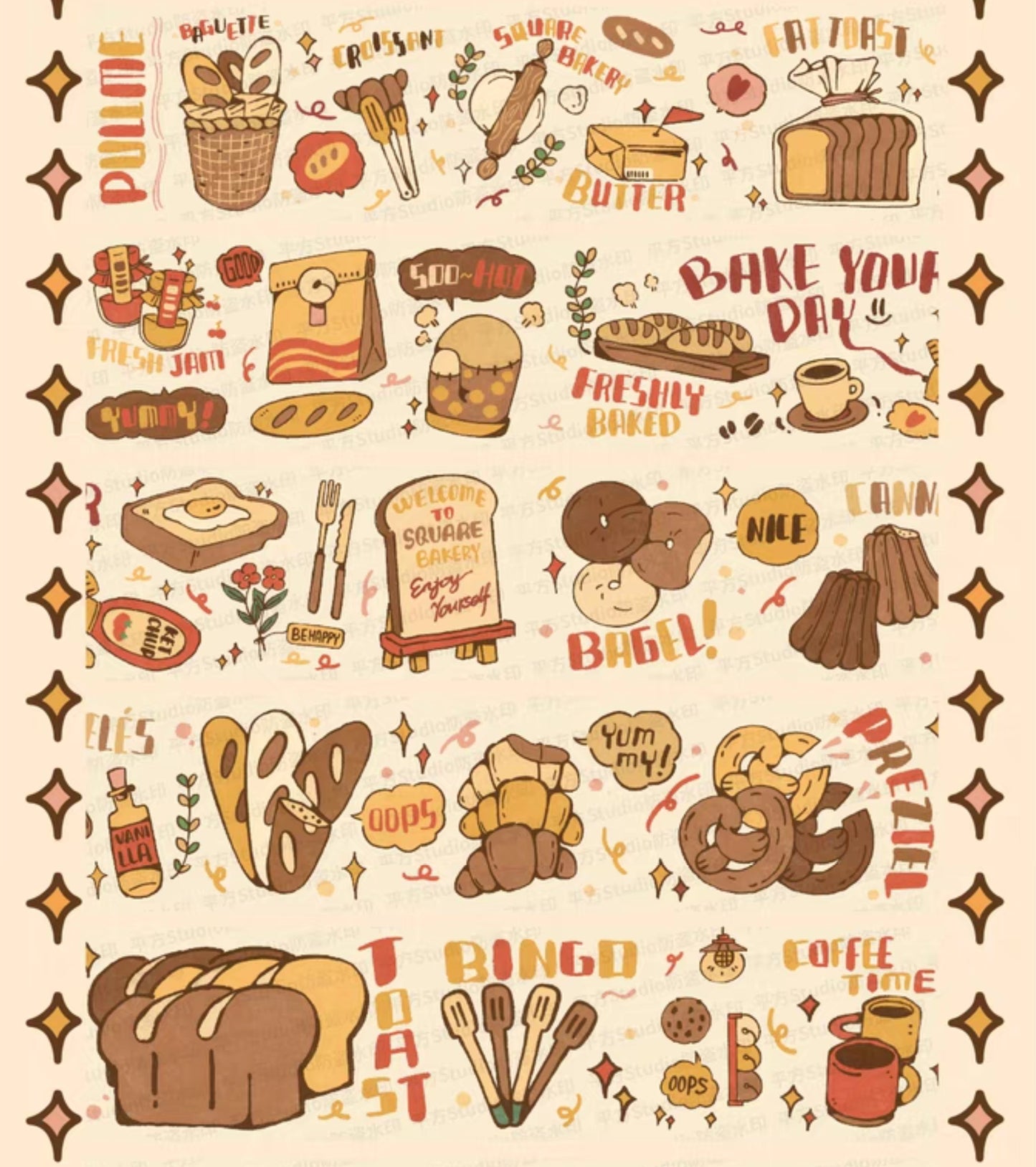 Bake Your Day Washi Tape