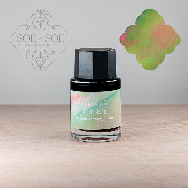 Bamboo Shadow in Water