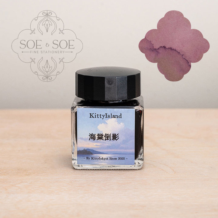 Kitty Inkpot – Soe & Soe