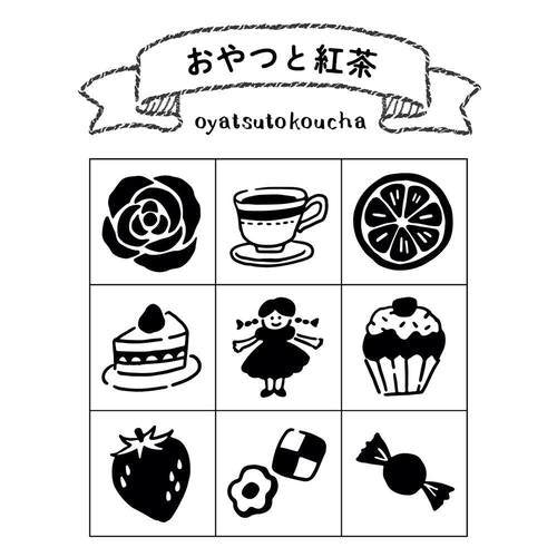 Notebook Aibo Mini Stamp Set - Snacks And Tea