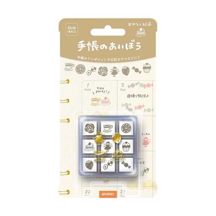 Notebook Aibo Mini Stamp Set - Snacks And Tea