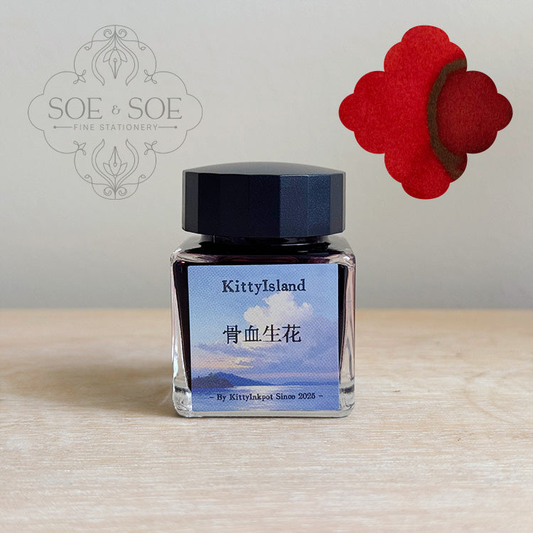 Kitty Inkpot – Soe & Soe