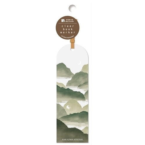 Honto Watashi Clear Book Marker - Atsushi Nakajima