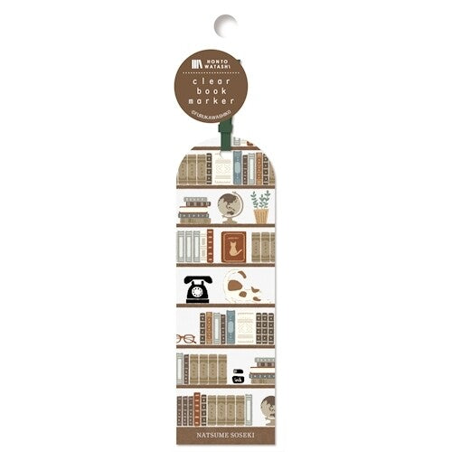 Honto Watashi Clear Book Marker - Natsume Soseki