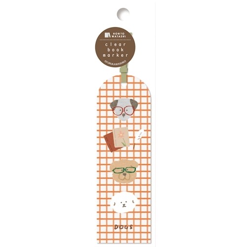 Honto Watashi Clear Book Marker - Book & Dog