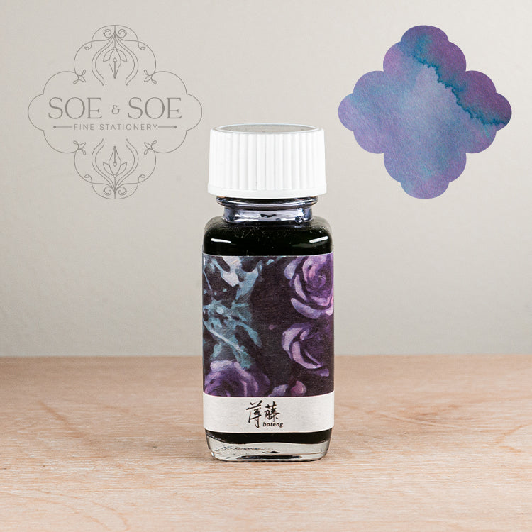 Light Wisteria (Boteng) – Soe & Soe