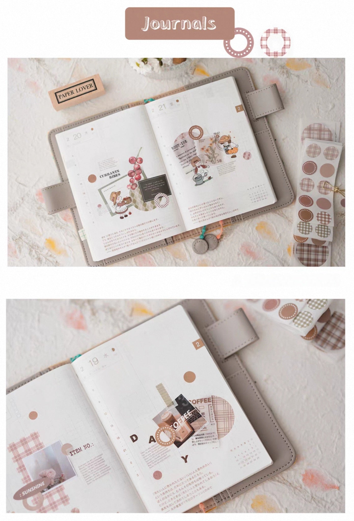 Bubble Satellite Sticker Roll