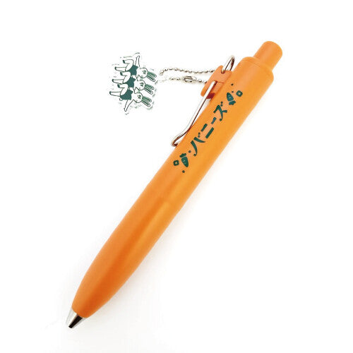 Sanby x Uniball One P Gel Ballpoint Pen 0.38mm - Bunnies