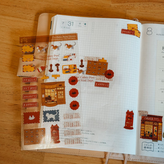 The Calico Post Paw Mail Dept. Clear PVC Sticker
