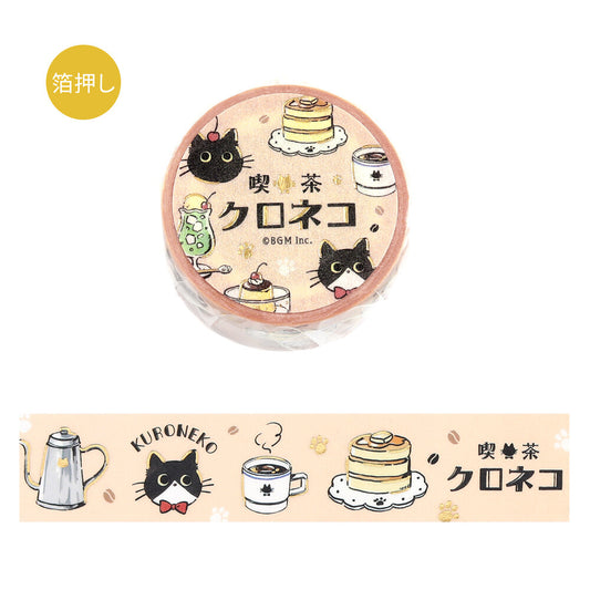 Cafe Kuroneko Foil-stamped Washi Tape - Welcome