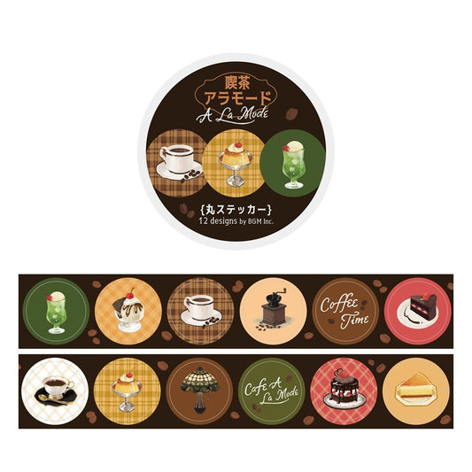 Kiss Cut Sticker Roll - Cafe a La Mode