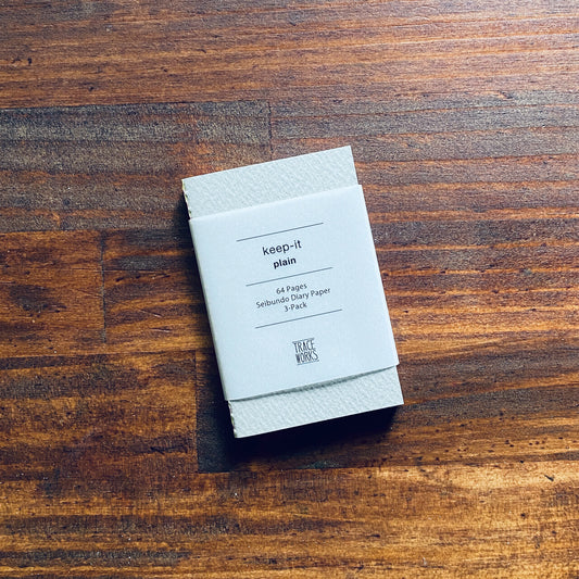 Keep-It Card Size Seibundo Blank Inserts (Light Grey) - 3 per pack