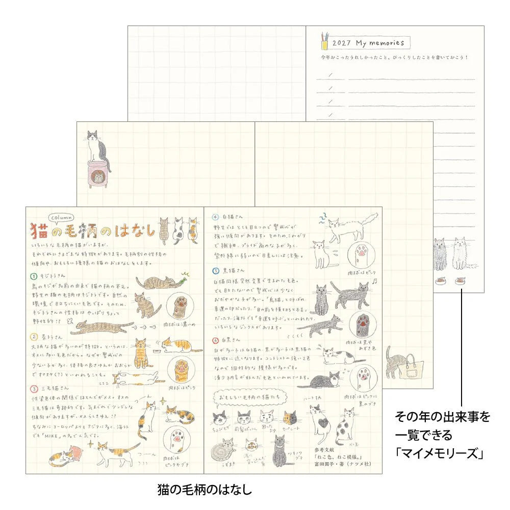 Midori Pocket Diary 2027 Mini - Cat