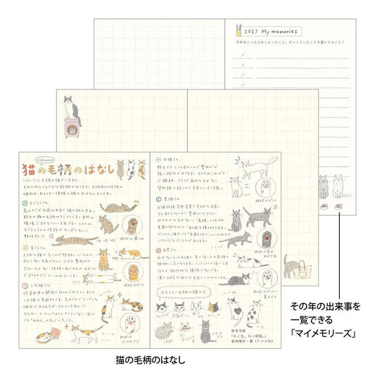Midori Pocket Diary 2027 Mini - Cat