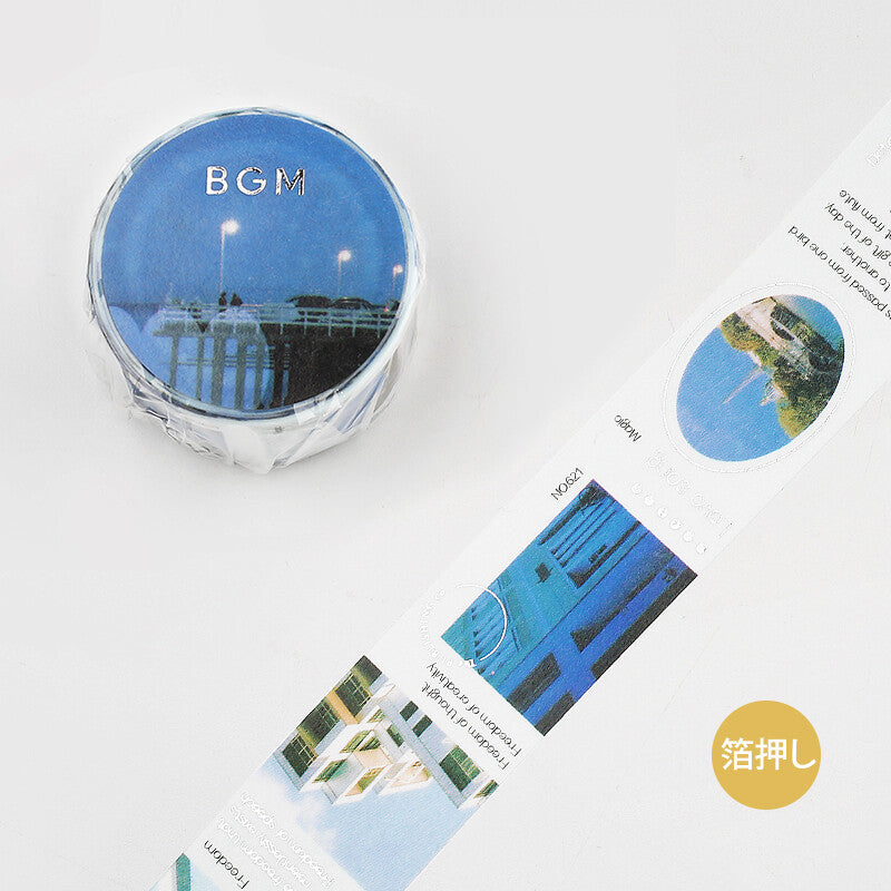 City Colour Silver Foil-stamped Washi Tape  - Blue
