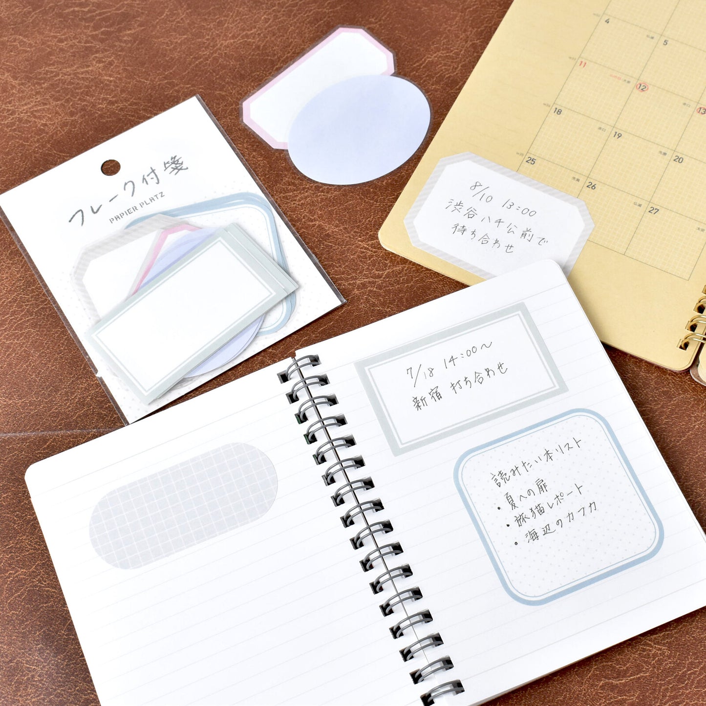 classic frame Planner Stickers designed by Papier Platz.