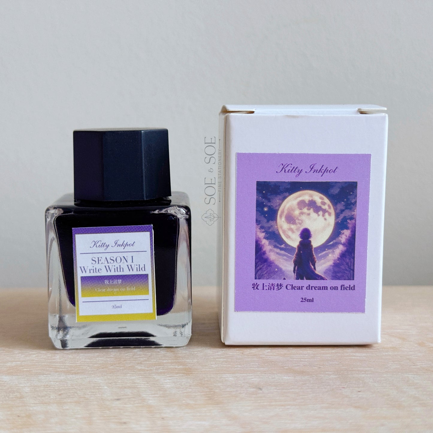 Clear Dream on Field