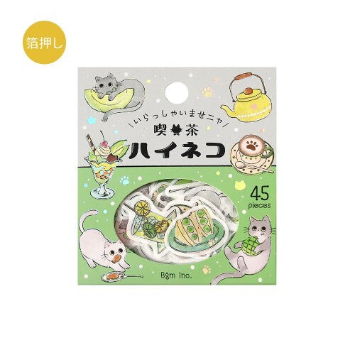 Welcome Meow! Cafe Flake Seal - Haineko