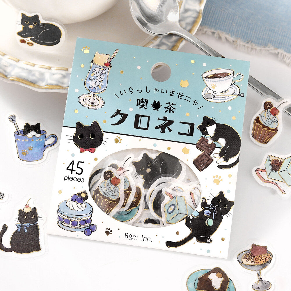 Welcome Meow! Cafe Flake Seal - Kuroneko