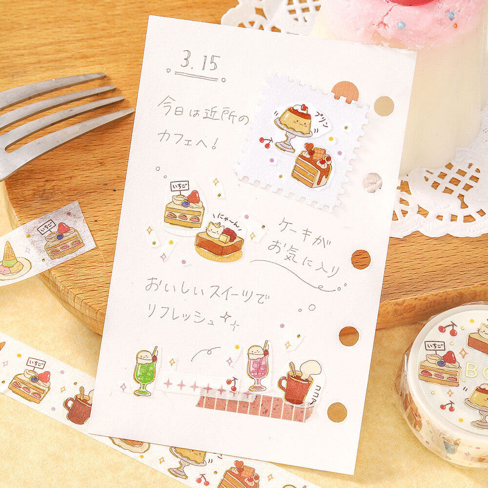 Coffee Time Foil-stamped Washi Tape
