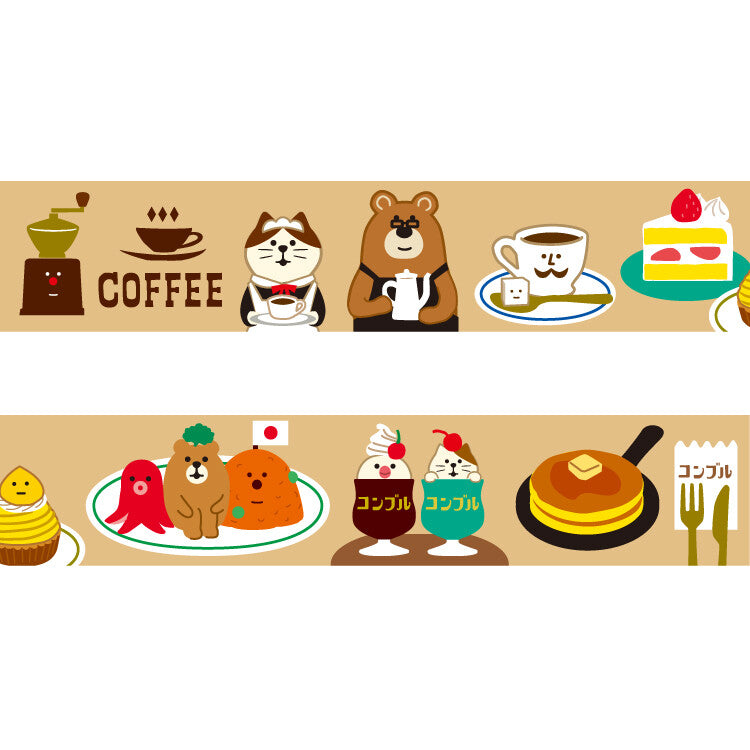 Washi tape designed by Papier Platz. Concombre cafe washi tape.