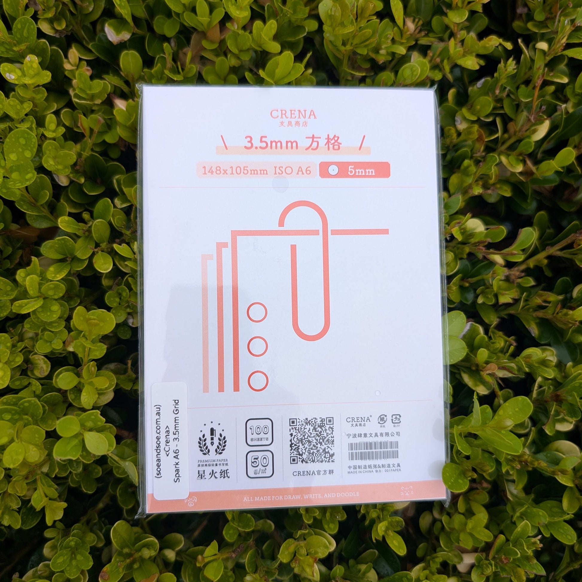 Crena Spark Organisers Refill 3.5mm Grid - A6