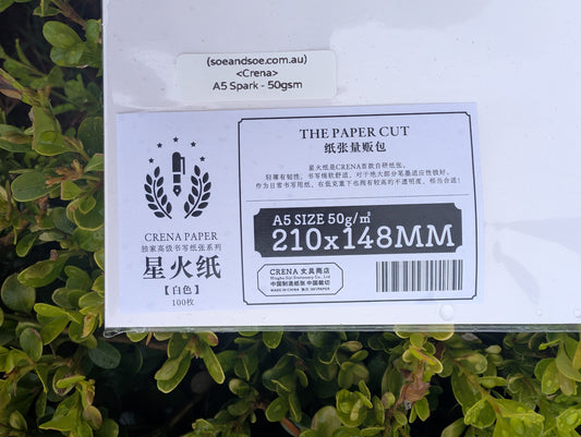 Crena Spark A5 Paper 50gsm