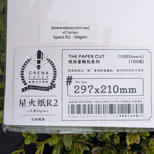 Crena Spark R2 A4 Paper - 50gsm